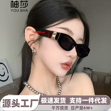 �n��СĘī�R�߼���؈���@���_܇̫��RŮins�L��������⾀���R