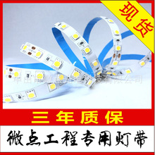 ���~֧�� DC24V�͉�ܛ���l 24С�r�����߶˕��h�Ҳ͏d�b�ޟ�