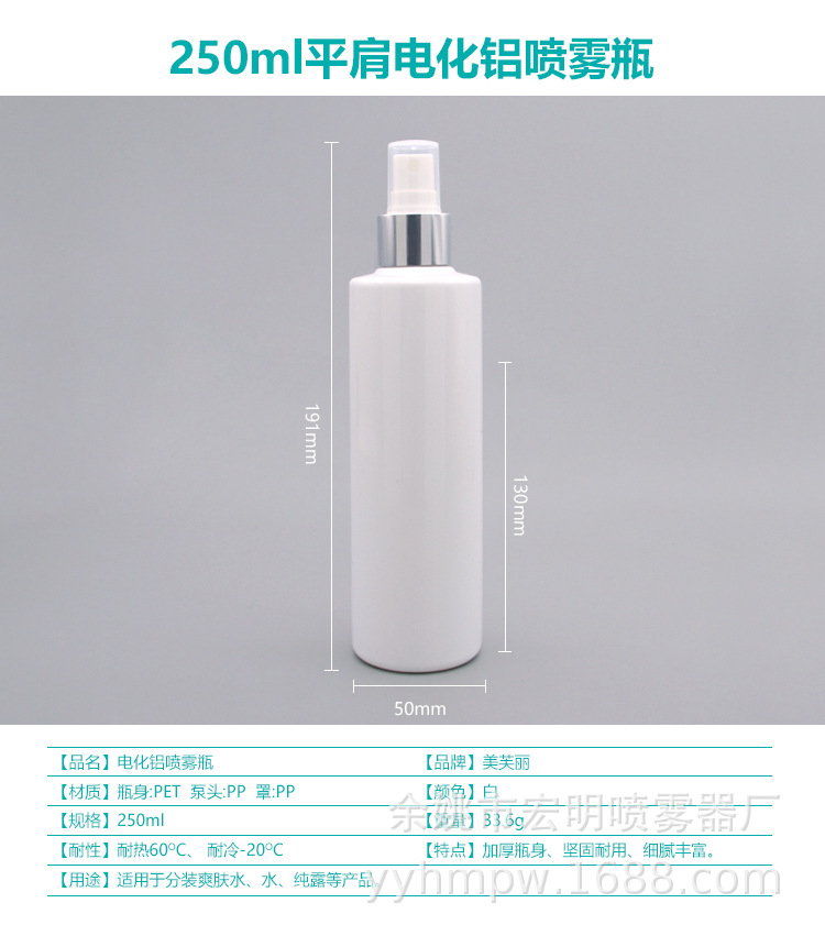 详情页_05.jpg