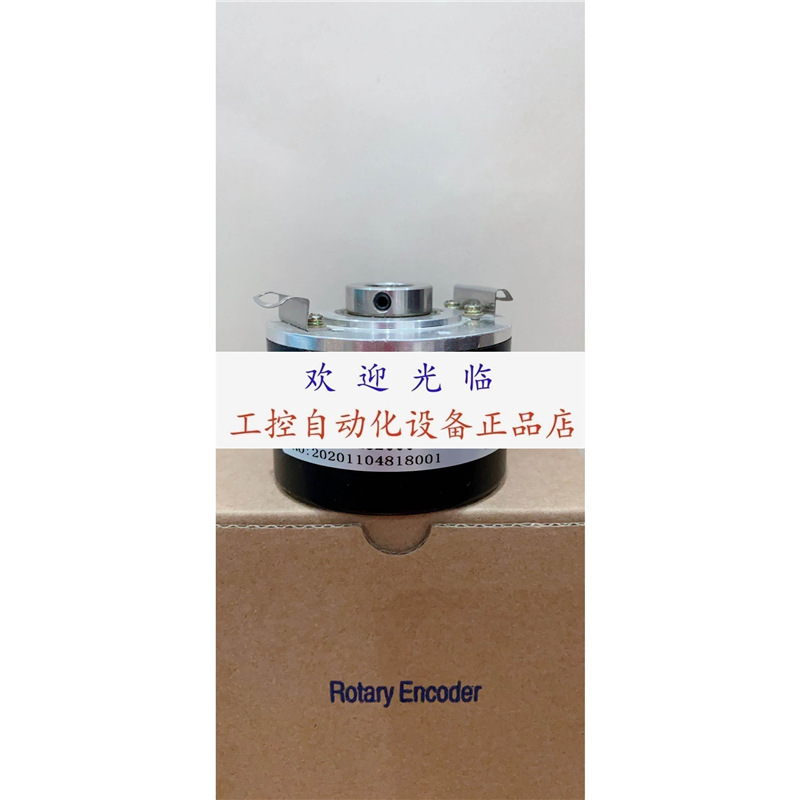 BHF 06.24G2000-407206 DGS66-AAK02048 06.24K300-12-9编码器.