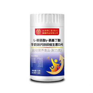 ����ͬ����ه���ᰱ������ţ��ζ�}�F�\�S����DƬ72g�\�ӠI�B�F؛