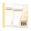 Licorice B5 facial mask 30ml*10 pieces (the product is only for export sales, domestic sales are prohibited, purchase is equivalent to the default company disclaimer)