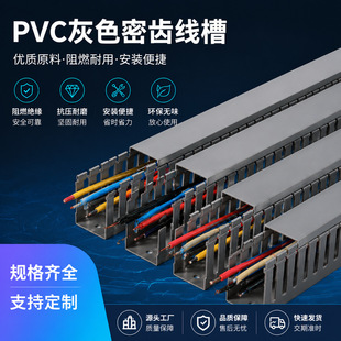PVC������ȼ�о�����늙����������b�߾����������о��ۿɶ� ��
