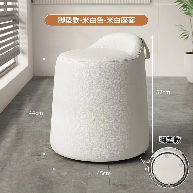 现代轻奢家用旋转化妆凳女生卧室梳妆凳简约梳妆台凳子化妆椅矮凳|undefined