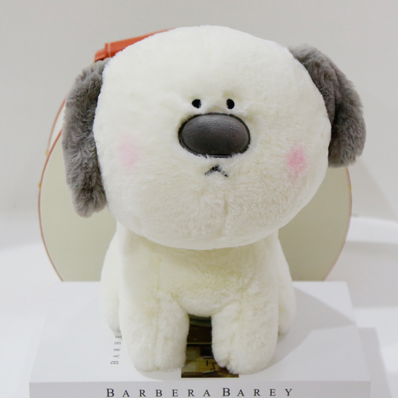 Seth Dudu ハンハン犬ぬいぐるみかわいいしゃがむ子犬布人形人形キャッチャーオーナメントギフト男性と女性用|undefined