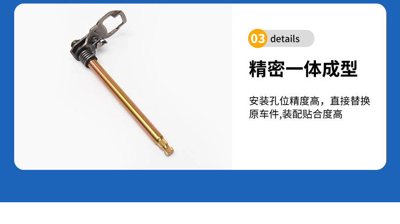 Motorcycle tricycle CG125 CG150 gear shift shaft, gear lever shaft, gear shaft assembly, gear change shaft