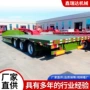 定制标准20-40集装箱半挂车