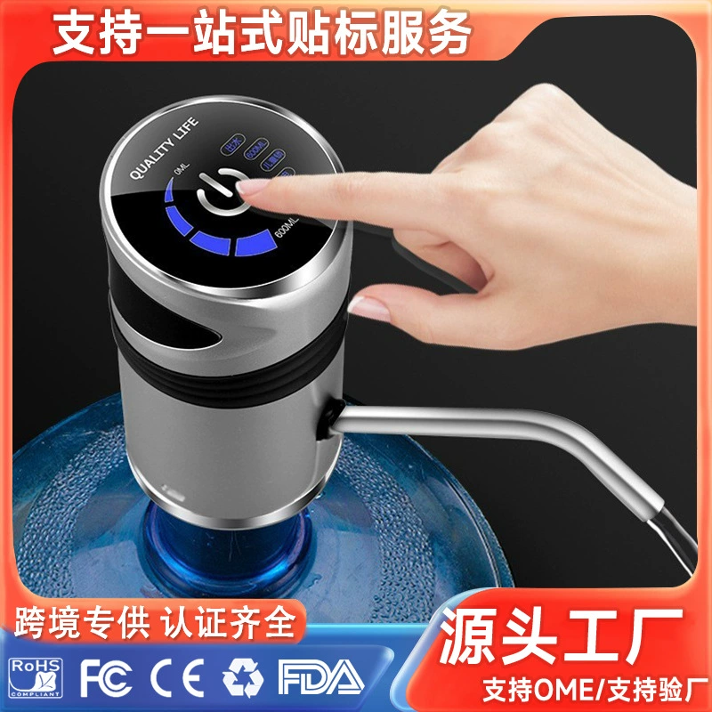 Электрический водяной насос, автоматический пресс для воды в бутылках, диспенсер для минеральной воды в большой бочке, оптовая продажа производителя бытовых диспенсеров для воды