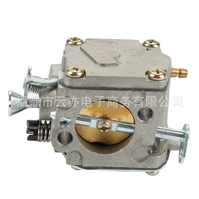 Suitable for HUSQVARNA 61 266 268 272 272XP HS254B chain saw carburetor