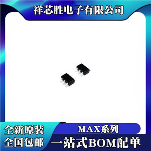 ȫ�� MAX4561EUT MAX4628EUT MAX4647EUT MAX4648EUT SOT23-6