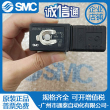 VX3120G-02-5DS1-B SMCֱʽ3ͨ늴y ȫԭbƷ ؃r