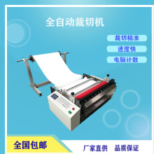 ĥɰ��ȫ�ԄӲ��ЙC ĥɰ����X�Д��C  ĥɰ���Ԅ��и�C