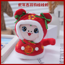 �¿����꼪���﹫����Ф����ż��؛��˾�����ӡlogo���lë�q���