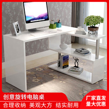 tableDXX̨ʽdesk officedesk office table