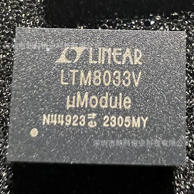 LTM8033EV LTM8033IV MPV 封装LGA-76 开关稳压器 全新原装