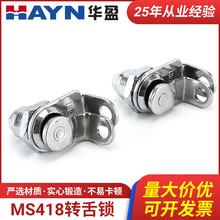 �S�ҹ��� MS418�D���i  ���i����i�iо�T�����i��耳�