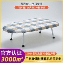 �F؛��C�C���àC�°� ��׼�����°� ̨������̨���üӺ��ۯB�|��