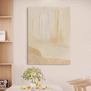 Hand-Painted Oil Painting, Cream Style Living Room Decoration Painting, Three-Dimensional Texture Entrance Hanging Painting, Large Abstract Restaurant Mural