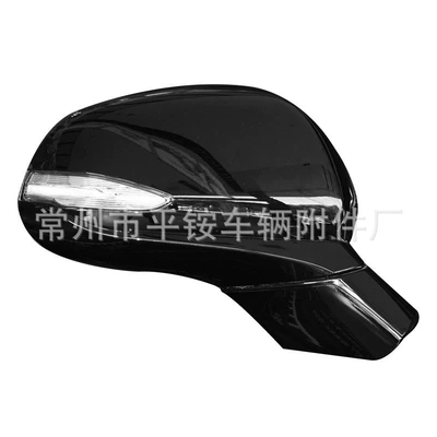 Reversing Mirror Assembly – Rear mirror/rearview mirror assembly - 6-wire-electric-adjustment-turn-signal-heating-phantom-black-r