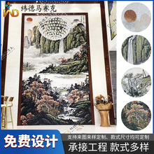 全手工定制大理石马赛克剪画中式装修山水画石材背景墙装饰瓷砖