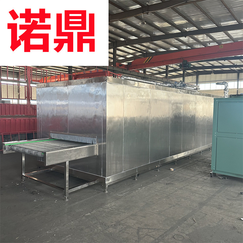 鲜猪蹄清洗速冻流水线 一吨速冻机 螺旋式速冻机厂家 诺鼎机械
