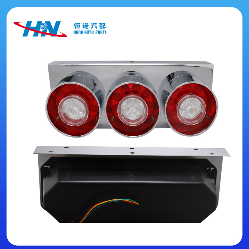 Las ventas transfronterizas aplicables accesorios universales del coche LED luz trasera japonesa camión luz trasera