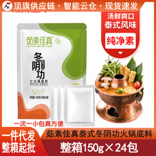 ���ؼ��漃�ض�ꎹ���偵���150g�������������Cð�˴�����ʳ�{��