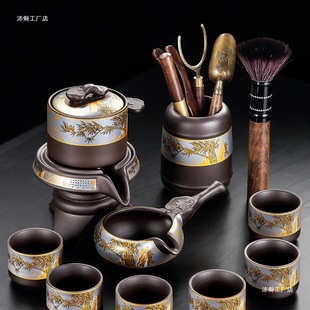 Pei Pei Purple Sand Tea Set suit Home Light Luxury Lazy Automatic Tea Maker Kung Fu Tea Cup Teapot 2024 New Style
