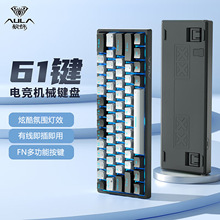 AULA F3361�о������I�P늸��Cе�S�w�ſ�������w���̌WС����