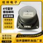 批量蓝牙高音质定制喇叭
