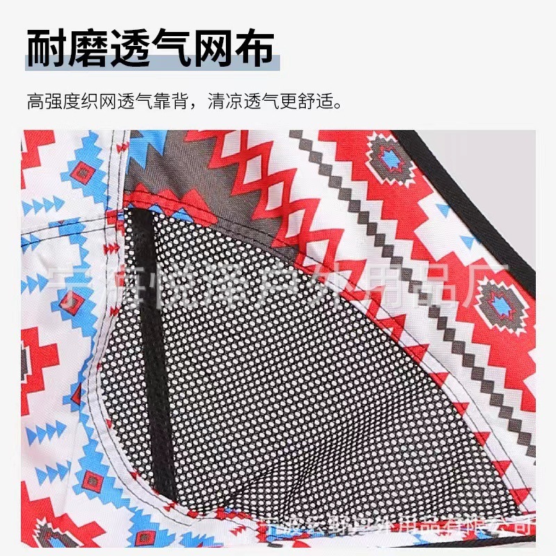 アウトドア折りたたみ式ムーンチェア、背もたれ付きチェア、釣り用チェア、エスニック風チェア、エクストラロングアルミ合金折りたたみチェア、キャンプ用|undefined