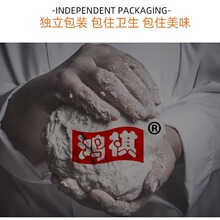 焦糖饼干