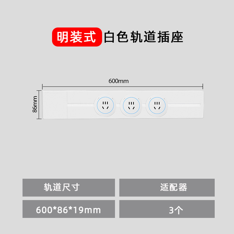 ���Ͱ�ɫ����������ƶ��������ǲ��������ͱ߹���߰��Ų���