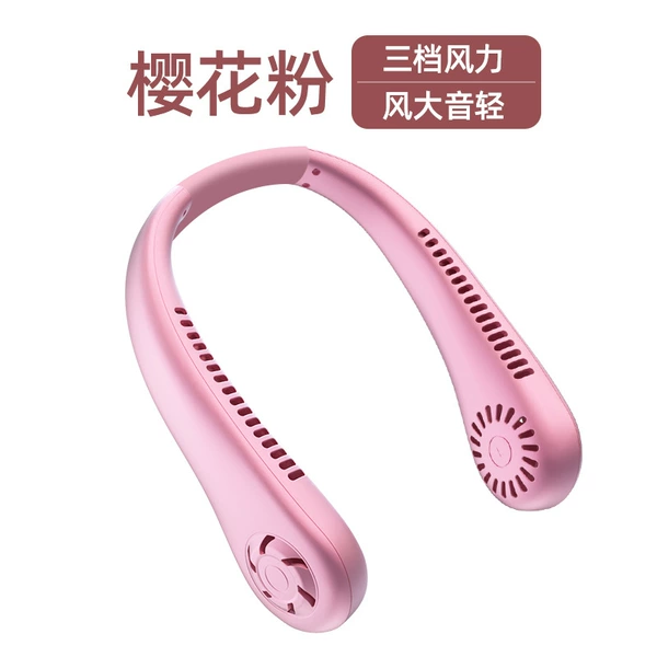 P168 pink