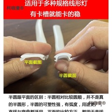 ?lwpvc͸ܛzl􎧷mڹֻξΟ̫