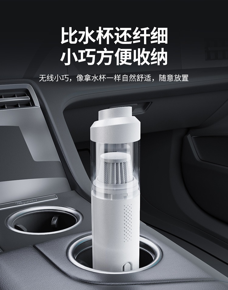 Cross-Border Supply of Car Vacuum Cleaners, Handheld Portable Vacuum Cleaners, Household Wireless High-Power Strong Suction Household All-In-One