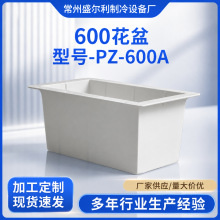 �F؛���l PZ-600A 600mm����䓷Nֲ����ľ�@�֌��üӺ���ɶ���