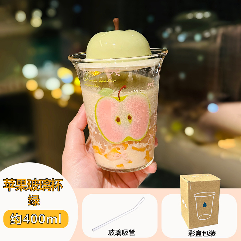 卡通苹果高硼硅玻璃杯带盖可爱家用水果吸管杯耐高温马克杯伴手礼|undefined