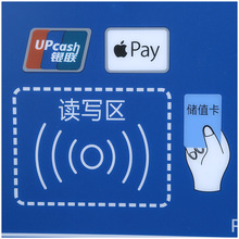 ���F�]���^��嶨�� PVCˢ���^���ӡˢ�T�����ƽz�Wӡˢ��Ƽӹ�