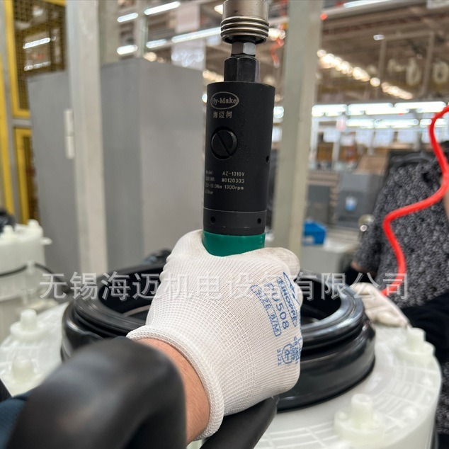 海迈柯AZ-1310Y 精密定扭矩风批 气动定扭矩螺丝刀 气批 扭力可调