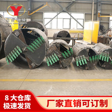 �V�|�S�FꖏS ��h�S���� ���ژ��C ������荾� ��������^���X��