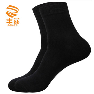 �羳��ʿ���m�ﶬ���a���m���޺ڰ�ɫ���L�Ӵ��m�����n��42-48