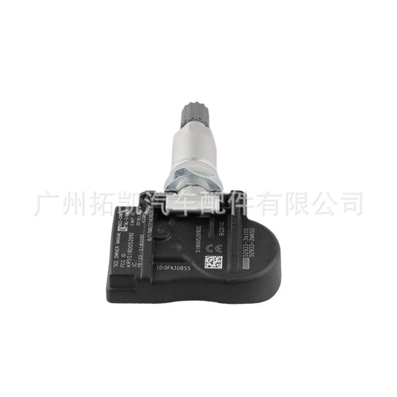 52933-2M650 52933-3N100 para Hyundai i30 I55 Sensor de presión de neumáticos Monitor de presión de neumáticos