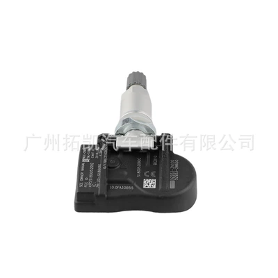 Automotive Sensors Hyundai i30 I55