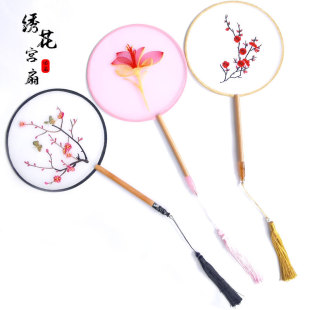 One-sided embroidery round fan Hanfu accessories translucent ancient fan silk embroidery fan wholesale