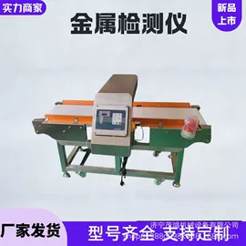 工程建筑机械;工程机械配件;路面机械