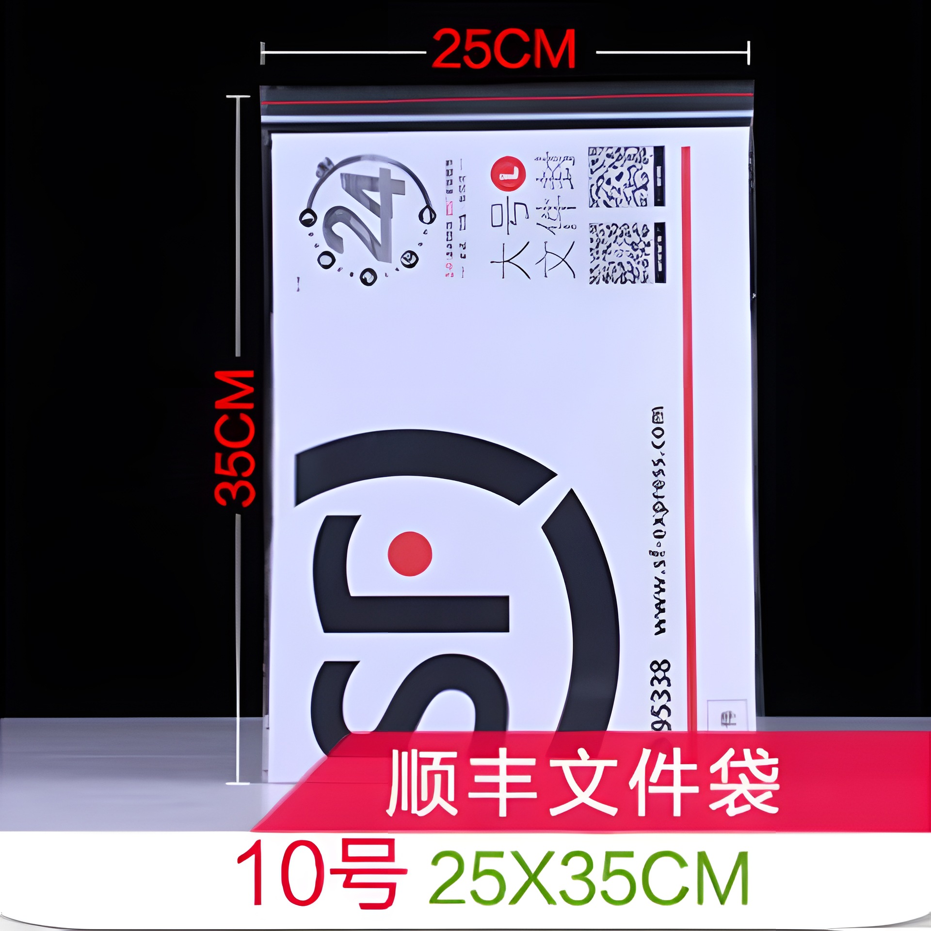 Fabricante spot pe bolsa ziplock bolsa sellada transparente bolsa impermeable y densa bolsa de embalaje de ropa bolsa de plástico bolsa de hueso al por mayor