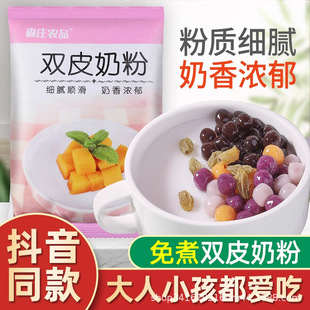 �pƤ�̷�100g������w��Ϻ����̲����Ʒ��ײ���pƤ��ԭ�Ϸ����l