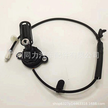 ��܇������ �C�͸Б���EJ25 �m���˹����ϵ��܇��11136AA050