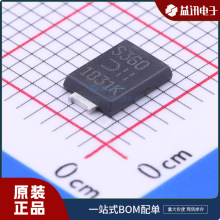 PDS360-13  Ʒ�� ��̨DIODES ��װPowerDI-5 �ֻ�IC